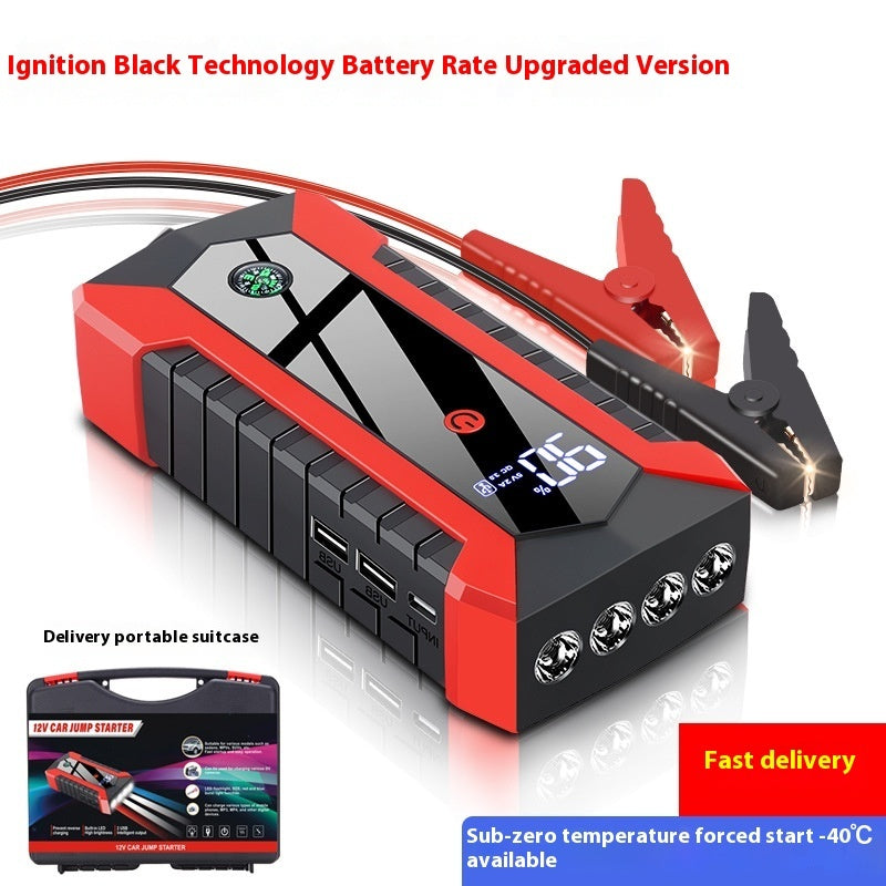 Car Emergency Emergency Starter Suit